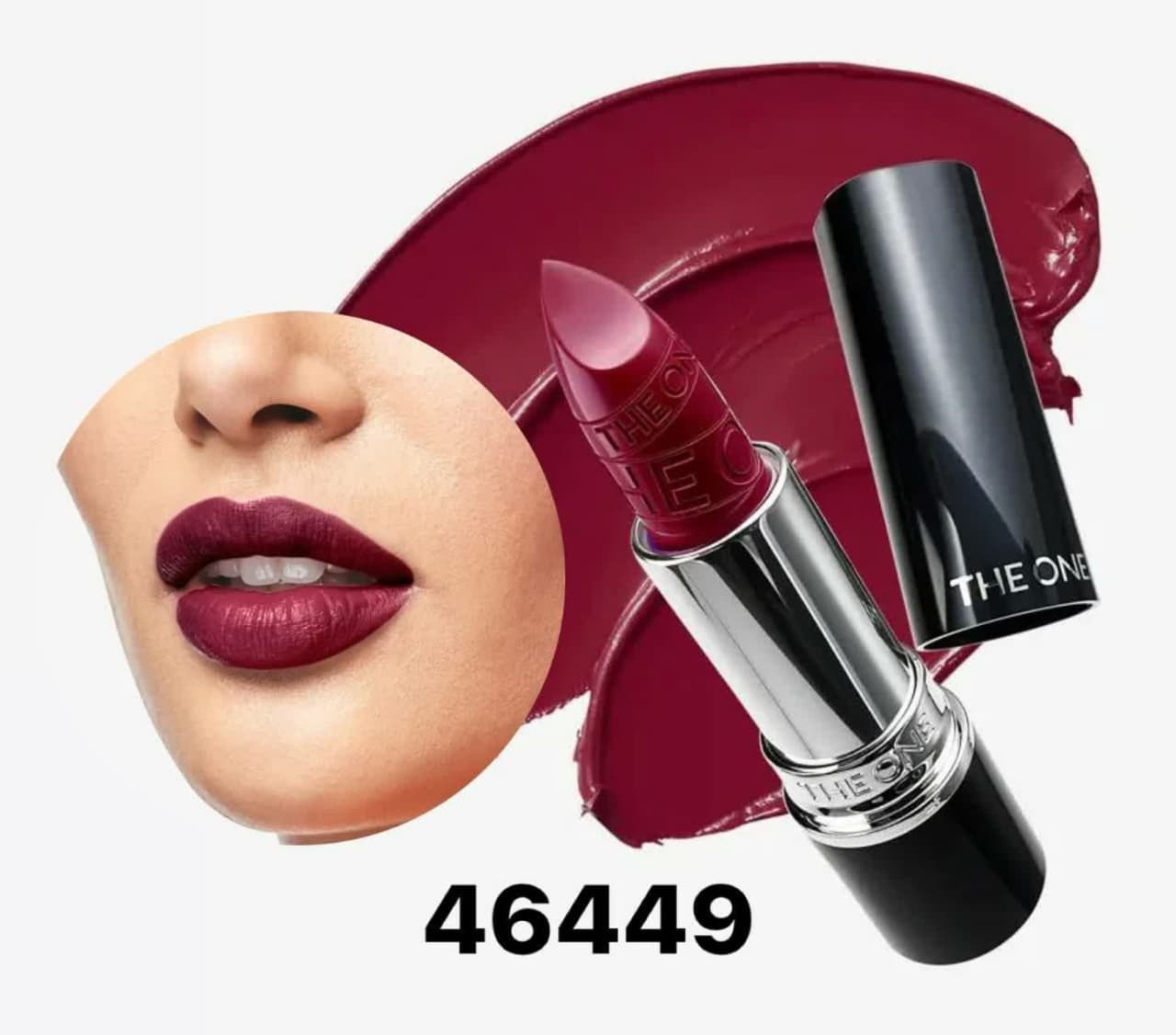  46449 اوریفلیم 
